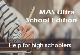 image of a student working - help for high schoolers